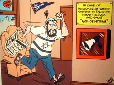 antisemitismshout1.jpg