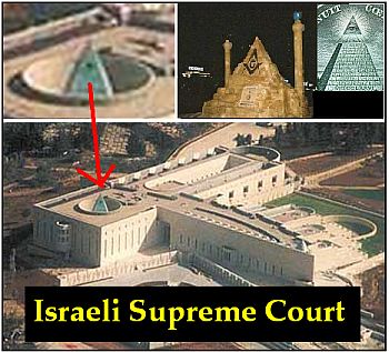 israel_rothschild_supreme_court_new_world_order_freemasons_illuminati_world_war_III.jpg