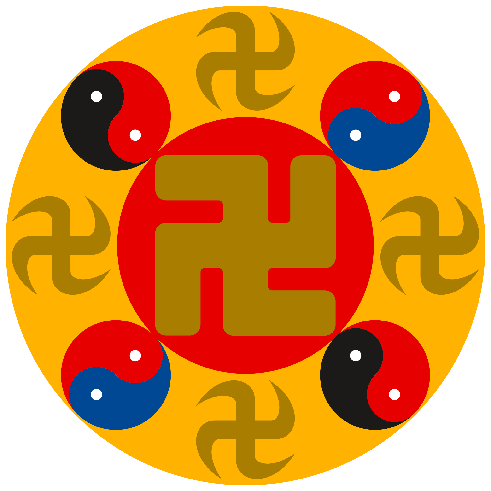 Falun_Gong_Logo.svg.png