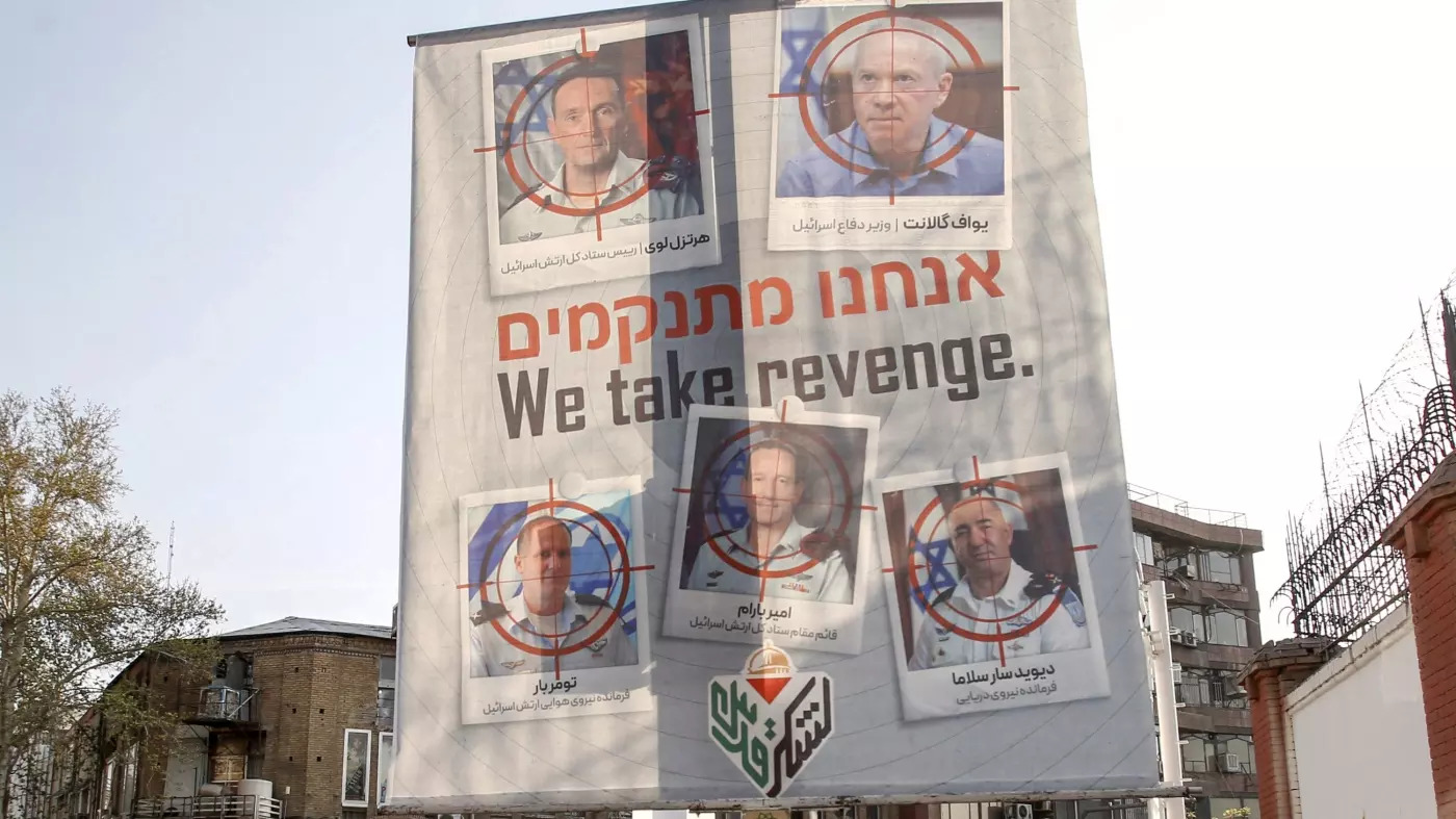 Iran-banner-israeli-officials-tehran-april-2024-afp.jpg.jpg