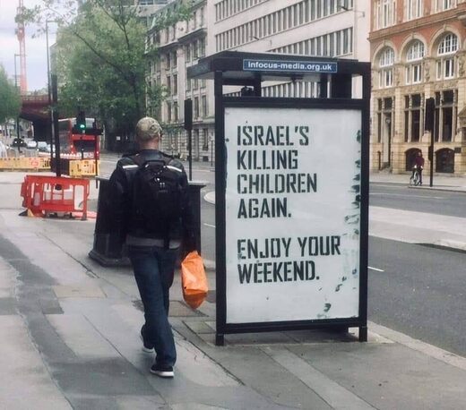 Israel_children_busstop.jpg