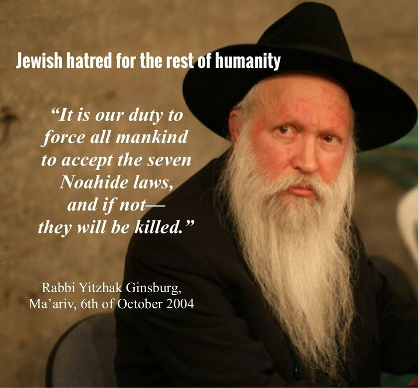 JEW QUOTESc54 (2).jpeg