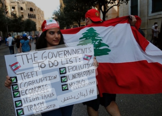 Failed State -- Lebanese Banks Steal Reader&apos;s Money