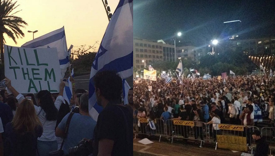 The-Tel-Aviv-Rally1.jpg