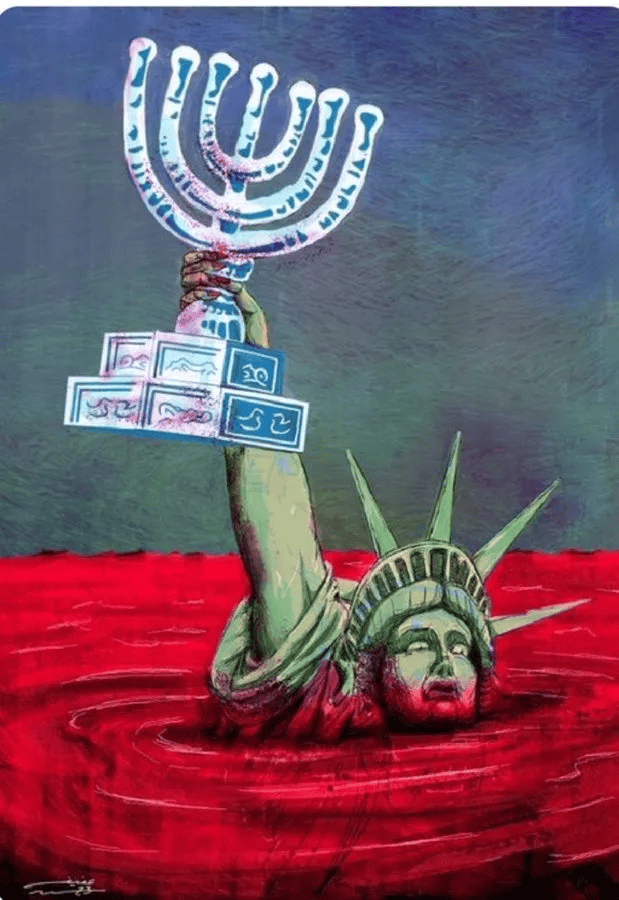 americafate.png