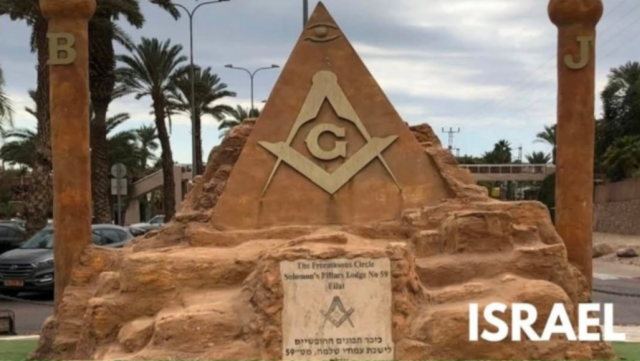 freemason-israel.png