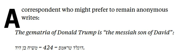 gematria-trump (1).png