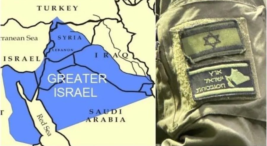 greater-israel2.jpeg