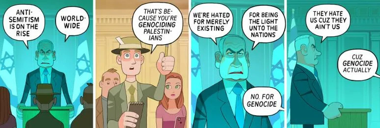 hate-us-genocide.jpg