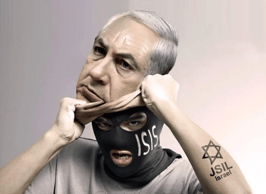 isis-mask-satanyahu.png