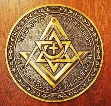 israel-masonic.png