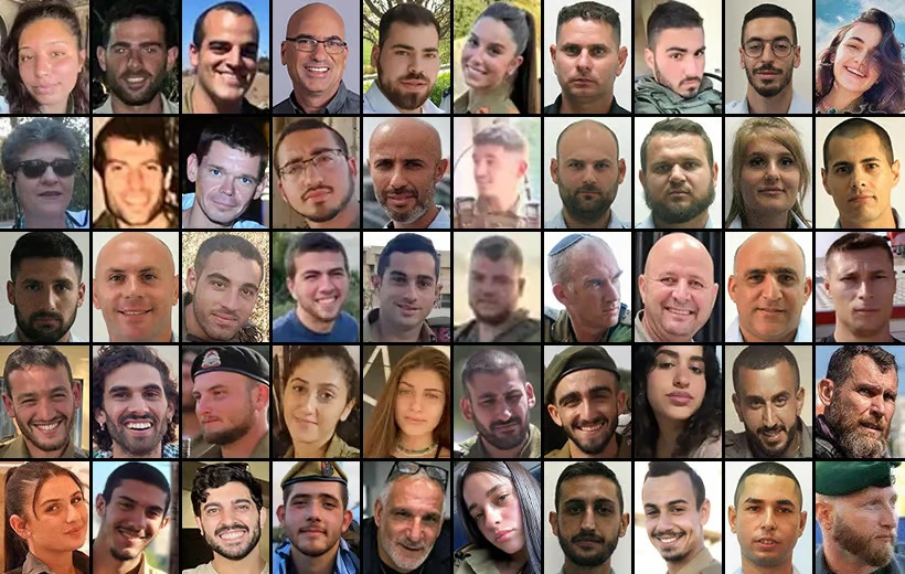 israeli-martyrs.jpg