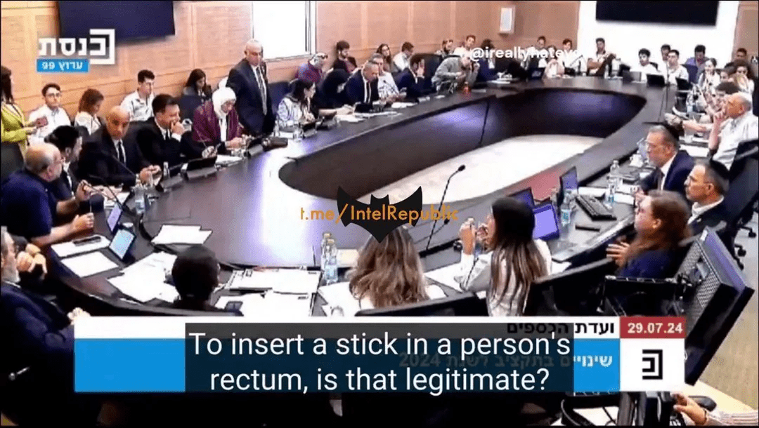israeli-parliament-is-discussing-whether-or-not-sticking-v0-gpnd2idqpmfd1.png