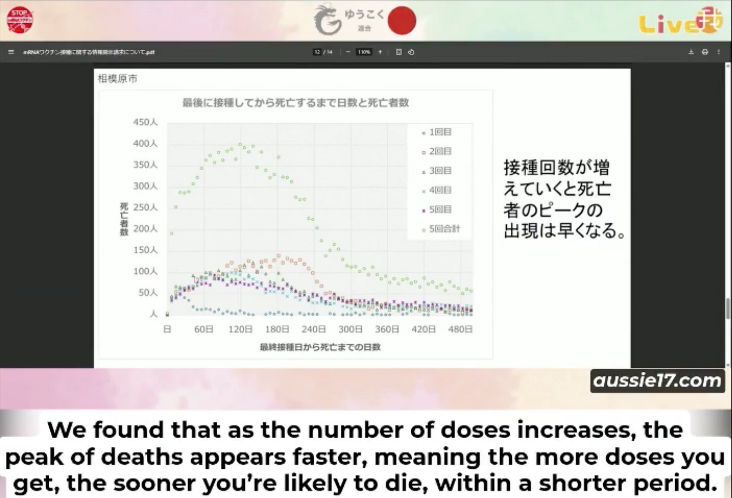 japan-study.jpg