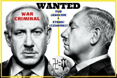 netanyahu-war-criminal.png