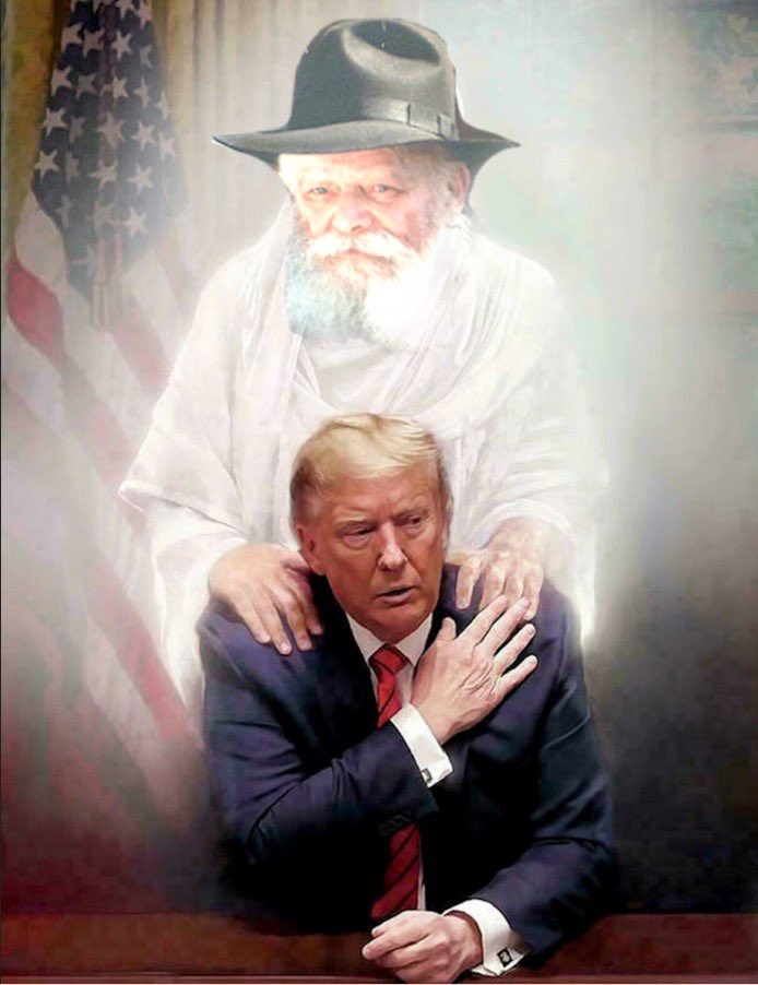 schneerson-trump-halo.jpeg