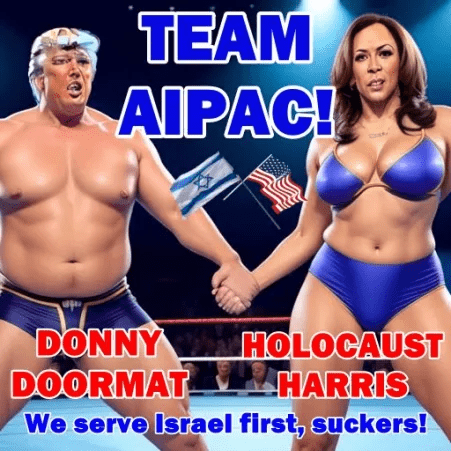 teamaipac.png