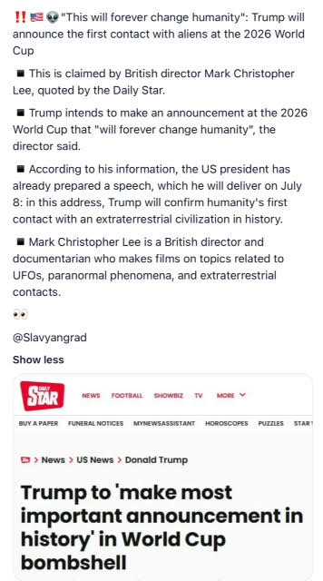 trump-aliens.jpg