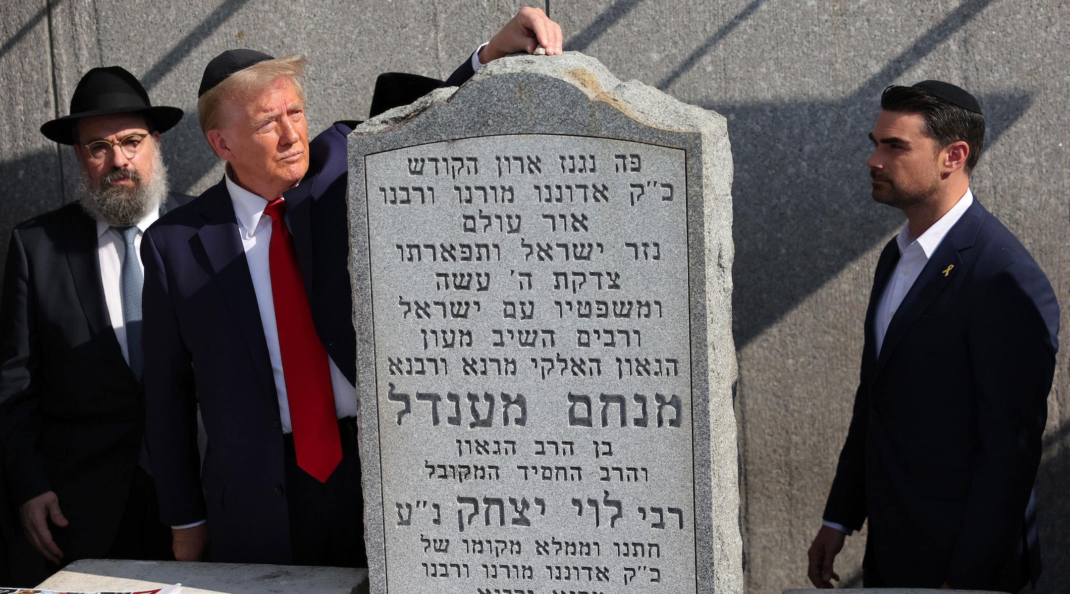 trump-schneerson-grave (12).jpg