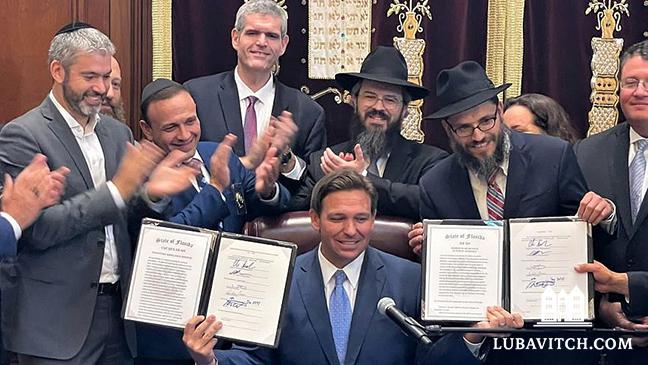 Gov.-Ron-DeSantis-Legislation-Hatzalah.jpg