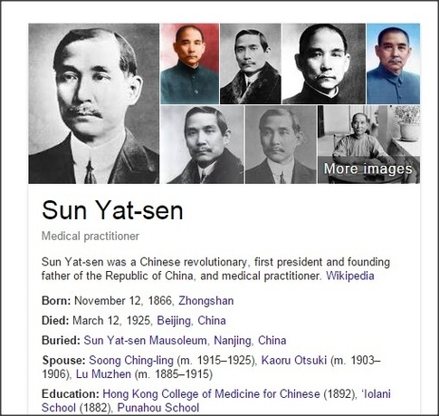 Sun Yat-sen.jpeg