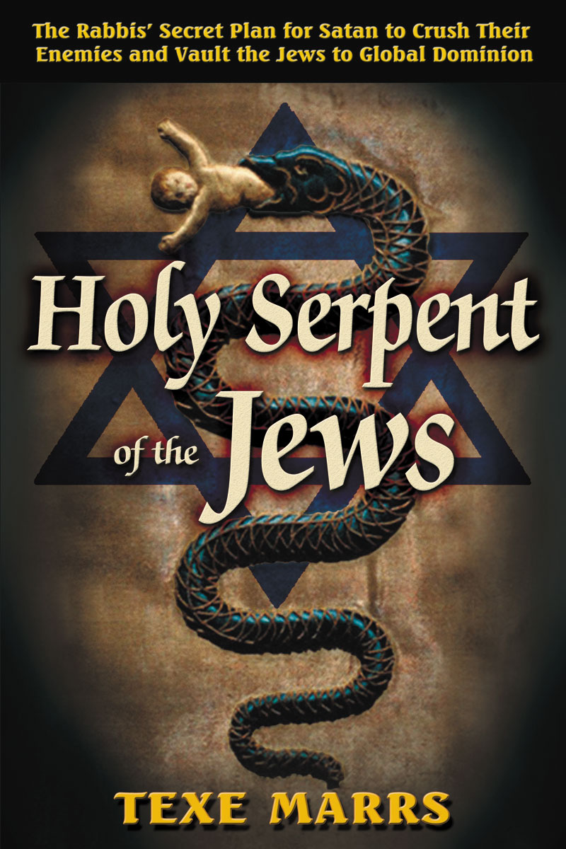 holy_serpent_cover.jpg
