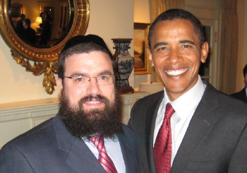 Deception - Jerusalem Deception  Obama-and-chabad-leader-levi-Shemtov