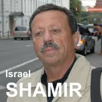 shamir9.jpg