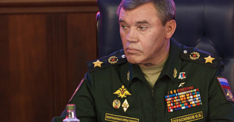 valery-gerasimov.jpg