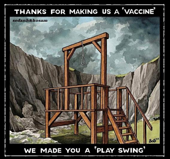 vax-play-swing-noose.jpeg