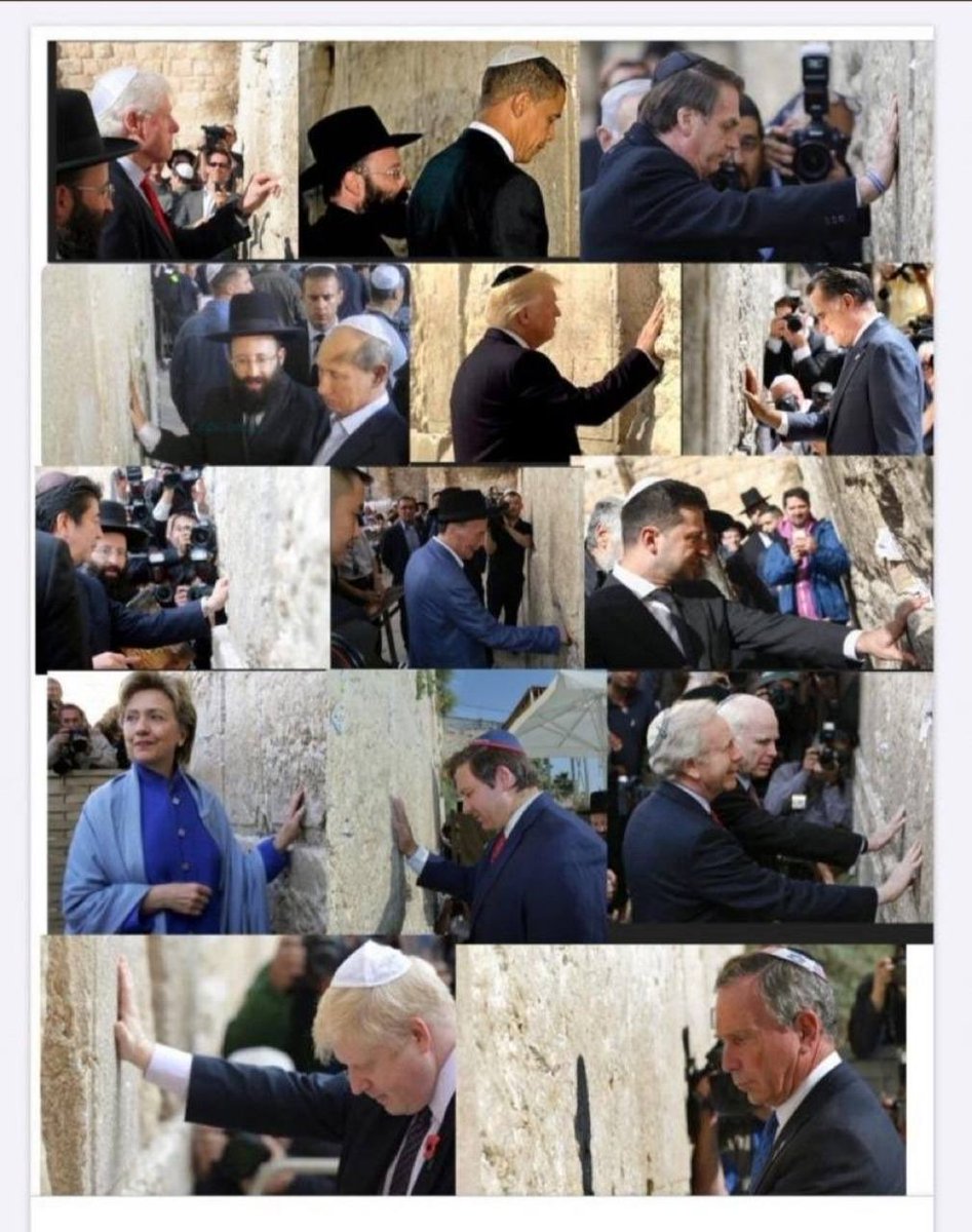 west-wall.jpeg